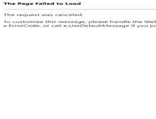 Tablet Screenshot of flexo-technology.com